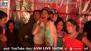 मोंगरा विश्वकर्मा-Live Stage Progarm-Kaha Pabe-2 Re Mongra Ke Maja-New Chhattisgarhi Song Video 2018