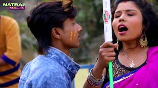NAYA NAYA BHAUJI | BACHCHU BIHARI HOLI VIDEO SONG | BHOJPURI HOLI VIDEO SONG || KHESAI LAL SONG