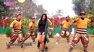 विशेष जूलिया || सुपरहिट होली वीडियो सांग || aryan raj new bhojpuri holi video song 2018