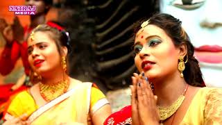 Mamta Sargam - Bol Bam Hit Song 2018 -देवघर में दरबार - Devghar Me Darbaar - Bhojpuri Kawar Geet
