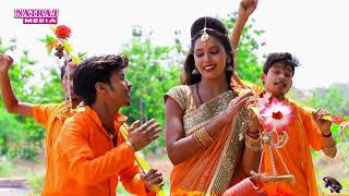 बोलबम 2018 का पहला video song | Manish Ojha | Bhole ki marji | BolBam Song