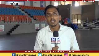 Vadodara: રમત - ગમત સંકુલમાં મંતવ્ય ન્યૂઝ દ્વારા ફાયર સેફ્ટિનું રિયાલિટી ચેક - Mantavya News