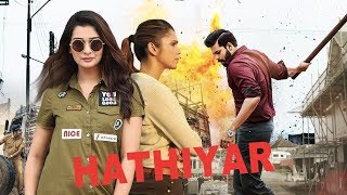Hathiyar In Hindi Dubbed Action Movie 2019 Latest Release South Indian Movie Dubbed In Hindi