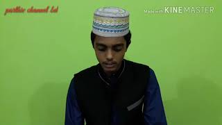 নবীজীর শান || ইসলামী গজল || কথা-কবি আবুবকর ছিদ্দিক || শিল্পী- ইমন আহমেদ