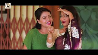 Mukesh Singh Tannu Super Hit Song - देवरे मनहाइये सुहाग रतीया - Bhojpuri New Video Song