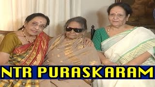 Actress & Producer Krishnaveni Speech @ Aakruti Invites to NTR Puraskaram Senior Most 95 yrs
