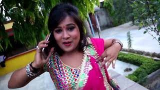 गौना करा के ऐ साइयाँ || RAJESH MALIYA || New Bhojpuri Video Song 2017