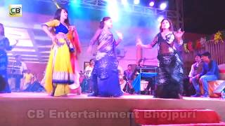 Golu Raja Live Program (2018) - सुपरहिट भोजपुरी स्टेज शो - New Bhojpuri Hit Song