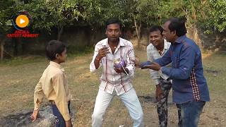 COMEDY VIDEO || चोखा बम दीपावली Special Comedy 2018 || सुपरहिट कॉमेडी अंगिका कॉमेडी