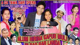 Top No 1 2017 Ranjit Murmu New Santali Super Hit Traditional  Song Kulgi tora khona