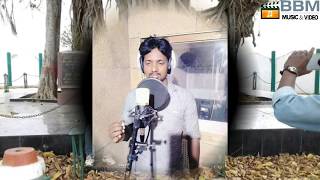 Ranjit Murmu New Santali Super Hit Traditional  Song Ing ma jharkhand kora amdo