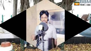 Ranjit Murmu New Santali Super Hit Traditional  Song Hormo tin tingur tahen