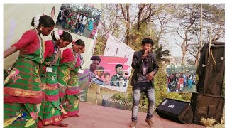 Latest Santali Traditional song 2018 || Chandui rakab leka am em rakab lena