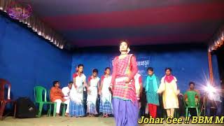 New Santali Program video song 2018 || Kuhu charai rarak kana || Swapna Kumari Soren