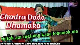 Netok am metaing kana lohomok ma || New Santali Program song 2018 || Sunil Murmu