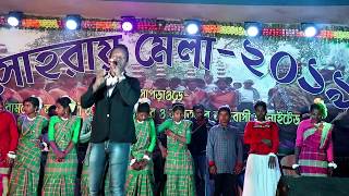 Alag do hor hopon || Debnath Mardi || Latest santali song 2019