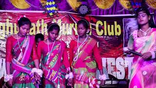 New Santhali song 2019 ||Sonamuni gada getil || dinajpur style song
