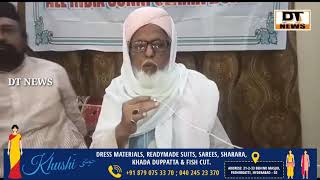Sunni Ulma E Hind | Denied Permission To Host a Jalso In Makkah Majsid - Moulana Adress The Media -