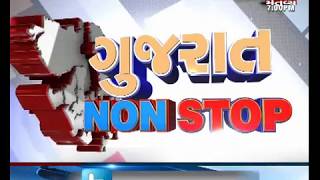 Gujarat NONSTOP | Part 1 | Mantavya News