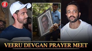 Veeru Devgan Death: Hrithik Roshan Karan Johar Rohit Shetty Pay Respects To Ajay Devgn's Dad
