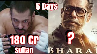 Will Bharat Able To Beat SULTAN 1st Extended Weekend Record?