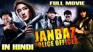 New Hollywood Action Movie Dubbed In Hindi || JANBAAZ POLICE OFFICER || Vid Evolution Movies