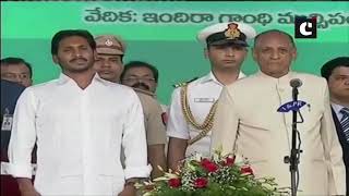 YS Jagan Mohan Reddy takes oath as Andhra Pradesh CM