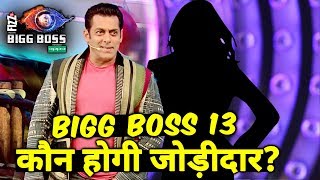 Bigg Boss 13 | Not Just Salman Khan The Show To Feature One More Host?