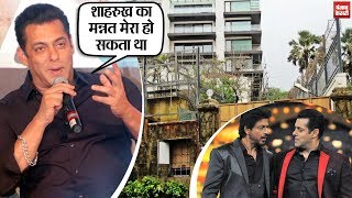 Salman Khan SHOCKING REVELATION About Shah Rukh Khan's House Mannat
