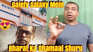 Massive Advance Booking For Bharat In Gaeity Galaxy ????