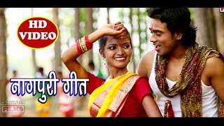 Manoj Mahli & Kumari Leela Ka  -   छम छम पायल - Nagpuri Song