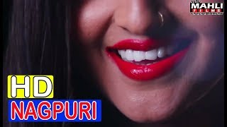 Durgesh Nayak Ka - आने वाला प्रेमी - Nagpuri Song