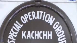 Kutch |Drugs of millions caught in coastal areas| ABTAK MEDIA