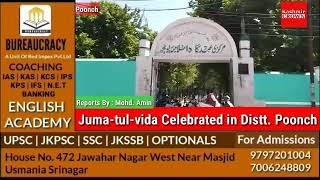 Juma-tul-Vida Celebrated in District Poonch