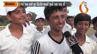 વ૯ર્ડ કપના પ્રારંભે યુવા ક્રિકેટરોએ ભારતની જીતની આશા વ્યકત કરી 30 05 2019