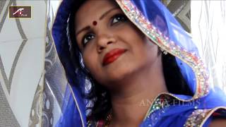 New Shiv Bhajan | Balamua Sange (Video) | Devghar Song - Alka Jha | Bhojpuri Kanwar Songs 2017-2018