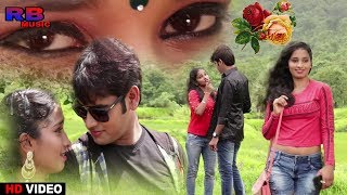 Romantic Video Song | Sandeep Gupta - Rani Prajapati | Hamke Aapan Banala | Bhojpuri Love Song 2018