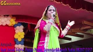 NISHA PANDEY - Latest Hit Stage Show | Holi Arkestra 2018 (HD) | FULL Video | Bhojpuri New Song 2018