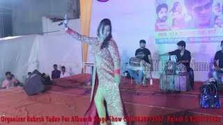 मेरे रश्के क़मर - वीडियो सांग | Neha Pandey New Super Hit Song | LIVE | Mere Rashke Qamar | FULL HD