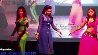 Super Star Night Show | Chandani Singh | Nandini | Naina | Bhojpuri Arkestra 2018 - New Live Dance