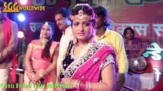 भोजपुरी गीत - सिंगर अनुराधा का खूबसूरत भजन - Bhojpuri Super Star Night Program By Anuradha | FULL HD