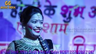 Bhojpuri HOLI Song 2018 | Arvind Akela Kallu ji New Song | SUPER Hit Arkestra | FULL HD Video