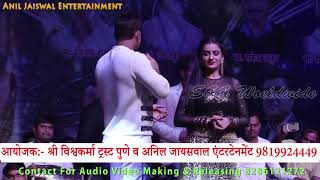 पवन सिंह के गाना पे पब्लिक का हंगामा | Akshara Singh,Pawan Singh LIVE Stage Show | Arkestra New 2018