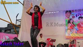 मुकेश मिकल का नया डांस - Mukesh Michael Dance || Latest & New Bhojpuri Song 2018