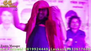 Mukesh Maikal Dance - मुकेश माइकल डांस - New Bhojpuri Remix Song - Live Program 2018 - FULL HD VIDEO