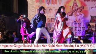 शुभी शर्मा-मुकेश माइकल का मुंबई में जबरदस्त डांस मुकाबला - Shubhi Sharma- Mukesh Maikal - Stage Show