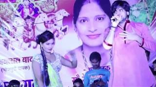RAKESH Mishra - Super Hit Chhath Geet 2018 | SAPNA - New DANCE | Live Program | Latest Stage Show