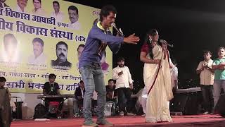 Kiran Sahani Stage Show || Live Performance || Live Bhajan Program - New Bhojpuri Song 2018
