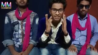 भोजपुरी कॉमेडी वीडियो - के बनी करोड़पति | Bhojpuri Comedy  | Latest New - Dehati Funny Video 2018