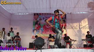 Manoj Lal Yadav - Super Star Singer देसी ठुमके on Stage | Latest New Bhojpuri Live Show 2018 - 2019